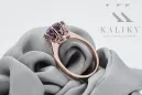 Ring Amethyst Sterling Silber rosévergoldet Vintage Stil vrc157rp