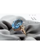 Klasikinis "Vintage" žiedas "Aquamarine" originalas "Vintage" 14k rožinio aukso VRC369R