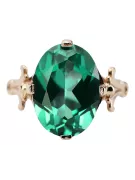 Original Vintage 14K Rose Gold Emerald Ring Vintage vrc369r