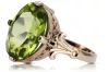 Ring Yellow Peridot Original Vintage 14K Rose Gold Vintage style vrc369r