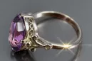 Alexandrite Sterling silver 925 Ring Vintage style vrc369s