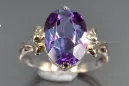 Alexandrite Sterling silver 925 Ring Vintage style vrc369s