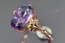 Anneau Alexandrite Argent sterling plaqué or rose Artisanat vintage vrc369rp