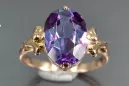 Anneau Alexandrite Argent sterling plaqué or rose Artisanat vintage vrc369rp