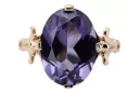 Anneau Alexandrite Argent sterling plaqué or rose Artisanat vintage vrc369rp