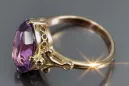 Anneau Alexandrite Argent sterling plaqué or rose Artisanat vintage vrc369rp