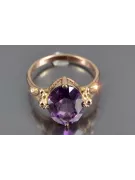 Anneau Alexandrite Argent sterling plaqué or rose Artisanat vintage vrc369rp