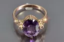 Ring Alexandrite Sterling silver rose gold plated Vintage vrc369rp