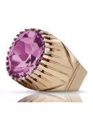 Ring Amethyst Sterling argent rose or plaqué vrc048rp Russe Vintage style bijoux