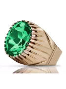 Sterling silver rose gold plated Emerald Ring vrc048rp Russian Soviet Vintage jewelry style