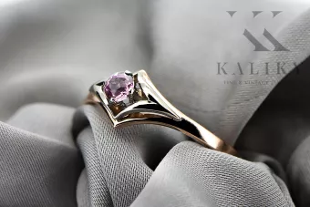 Amethyst Original Vintage 14K Rose Gold Ring Vintage craft vrc351r