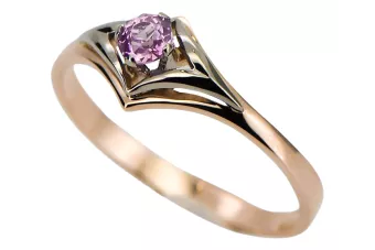 Amethyst Original Vintage 14K Rose Gold Ring Vintage craft vrc351r