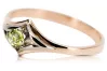 Yellow Peridot Original Vintage 14K Rose Gold Ring Vintage craft vrc351r
