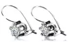 Vintage silver 925 earrings setting vec019s Russian Soviet style jewelry