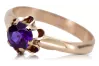 Original Vintage 14K Rose Gold Alexandrite Ring Vintage vrc094r