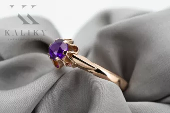 Каблучка Олександрит Оригінальне вінтажне рожеве золото 14 карат Вінтаж прикраси vrc094r