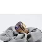 Ring Alexandrite Sterling silver rose gold plated vrc048rp Russian Soviet Vintage jewelry style