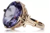 Alexandrite Original Vintage 14K Rose Gold Ring Vintage craft vrc369r