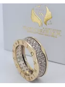 Russischer sowjetischer rosafarbener 14-karätiger 585-Gold-Vintage-Ring vrn001