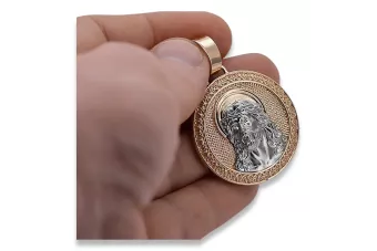 Кулон с иконой медальона Иисуса ★ https://zlotychlopak.pl/ru/ ★ Золото 585 333 низкая цена
