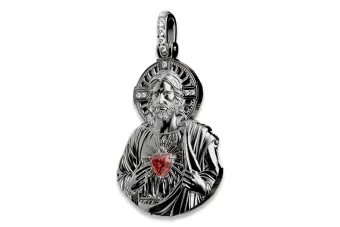 Jezus Medaillon Ikone Anhänger ★ https://zlotychlopak.pl/de/ ★ Gold 585 333 niedriger Preis