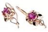 Earrings Ruby Original Vintage 14K Rose Gold Vintage vec116r