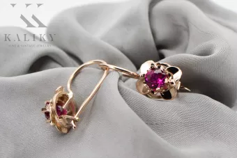 Earrings Ruby Original Vintage 14K Rose Gold Vintage vec116r