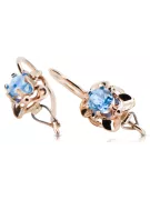 Original Vintage 14K Rose Gold Aquamarine Earrings Vintage vec116r