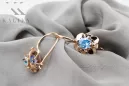 Original Vintage 14K Rose Gold Aquamarine Earrings Vintage vec116r