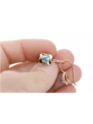 Original Vintage 14K Rose Gold Aquamarine Earrings Vintage vec116r