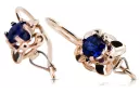 Vintage Des boucles d'oreilles Saphir Or rose 14 carats vintage d'origine vec116r