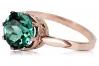 Ring Vintage craft Emerald Original Vintage 14K Rose Gold vrc366r