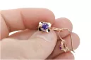 Vintage silver rose gold plated 925 Alexandrite earrings vec116rp Vintage Russian Soviet style