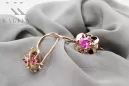 Vintage silver rose gold plated 925 amethyst vec116rp Russian Soviet style