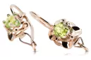 Vintage silver rose gold plated 925 yellow peridot earrings vec116rp Russian Soviet style