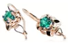 Earrings Vintage Emerald Original Vintage 14K Rose Gold vec116r