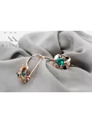 Earrings Vintage Emerald Original Vintage 14K Rose Gold vec116r