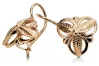 Vintage rose pink 14k 585 gold  Vintage leaf earrings ven064