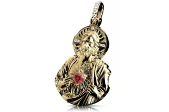 Jezus медальон кулон ★ https://zlotychlopak.pl/ru/ ★ Золото 585 333 низкая цена