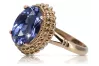 14k Rose Gold Alexandrite Ring, Oval Vintage
