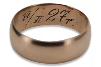 Руско съветско розово злато 14k 585 Vintage пръстен vrn007