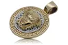 Poisson de 14k d'or pendentif grec moderne cpn053wy