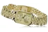 Yellow 14k 585 gold Lady Geneve wrist watch lw023y&lbw008y