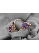 Rose pink 14k 585 gold alexandrite earrings vec035 Vintage Russian Soviet style