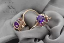 Rosa rosa 14k 585 pendientes de oro alexandrite vec035 Estilo soviético ruso vintage