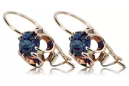 Rosa rosa 14k 585 pendientes de oro alexandrite vec035 Estilo soviético ruso vintage