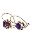 Boucles d'oreilles rose 14k 585 or alexandrite vec035 Vintage russe style soviétique