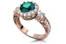 Ретро пръстен Emerald Original Vintage 14K розово злато crc003r