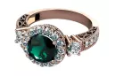 Ретро пръстен Emerald Original Vintage 14K розово злато crc003r