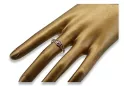 Russian Soviet rose pink 14k 585 gold Vintage ring vrn071